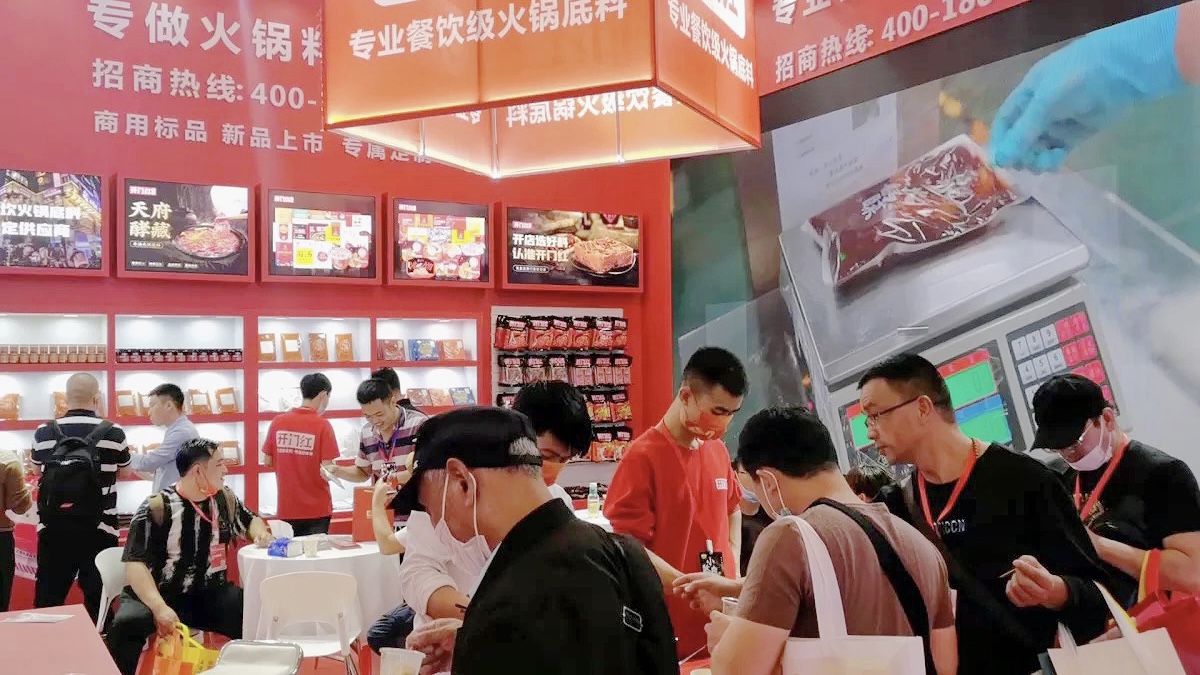 漫味龍廚攜“開(kāi)門(mén)紅”驚喜亮相南京展會(huì)，各底料產(chǎn)品贏得消費(fèi)者青睞